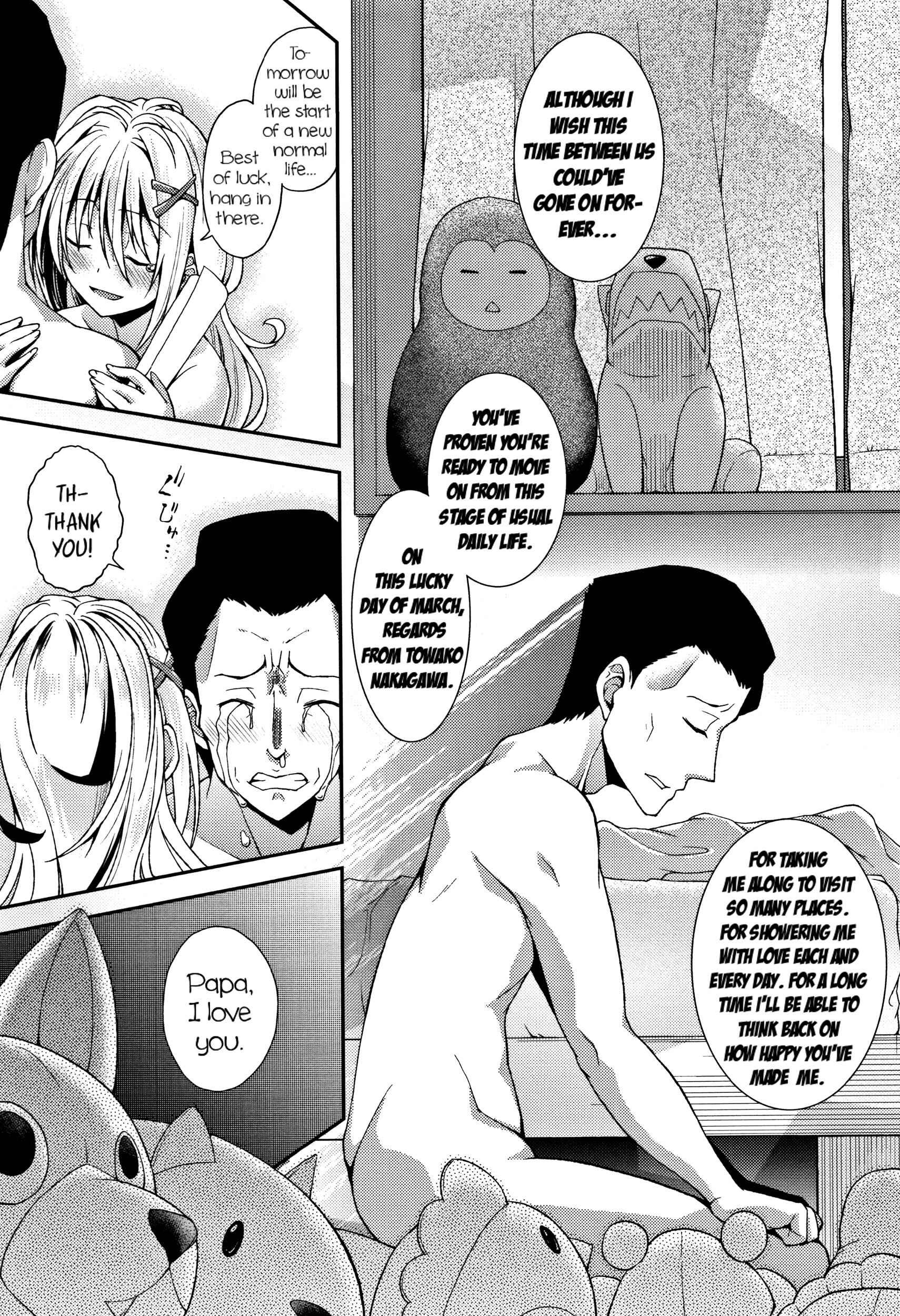 Page 29 Chapter 9 Chibikkokikoki