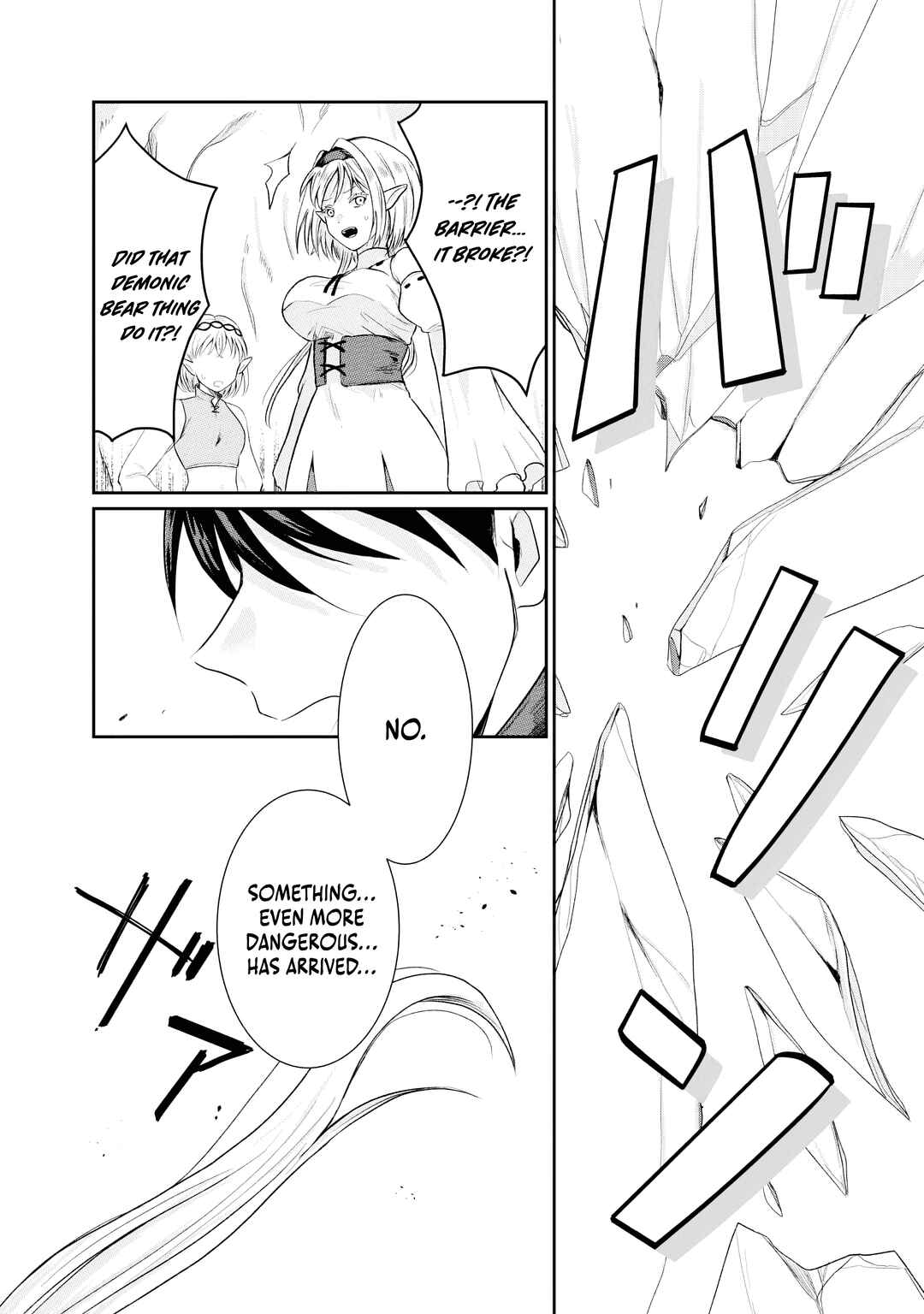 Page 10 Chapter 4 Sono Hen no Kusa demo Kuttoke to Tsuihou Sareta Munou Skill [Shokubutsugui] Mochi Tenseisha, Elf no Sato de Maboroshi no Shokubutsu wo Tabete Musou Suru