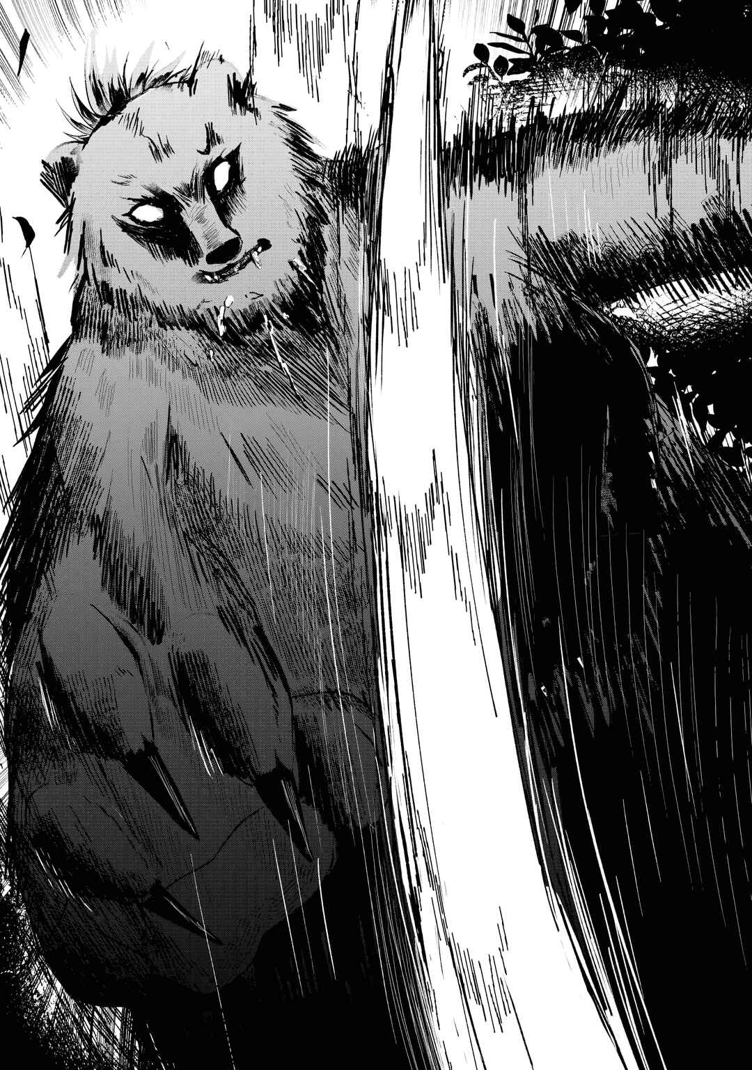 Page 9 Chapter 4 Sono Hen no Kusa demo Kuttoke to Tsuihou Sareta Munou Skill [Shokubutsugui] Mochi Tenseisha, Elf no Sato de Maboroshi no Shokubutsu wo Tabete Musou Suru