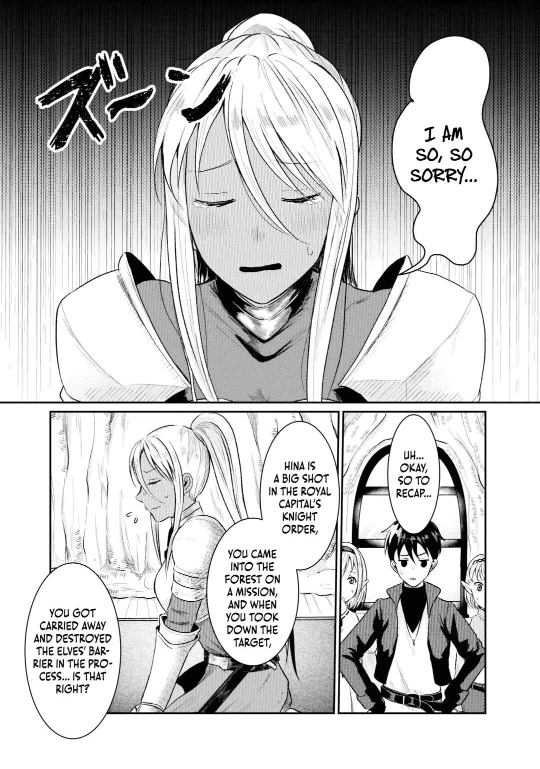 Page 3 Chapter 6 Sono Hen no Kusa demo Kuttoke to Tsuihou Sareta Munou Skill [Shokubutsugui] Mochi Tenseisha, Elf no Sato de Maboroshi no Shokubutsu wo Tabete Musou Suru
