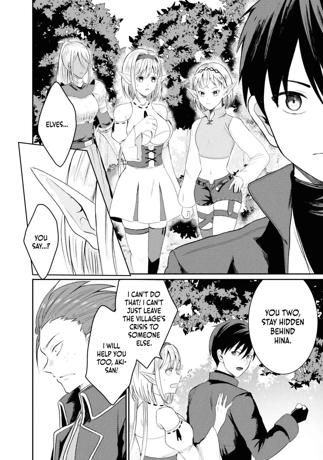 Page 10 Chapter 8 Sono Hen no Kusa demo Kuttoke to Tsuihou Sareta Munou Skill [Shokubutsugui] Mochi Tenseisha, Elf no Sato de Maboroshi no Shokubutsu wo Tabete Musou Suru