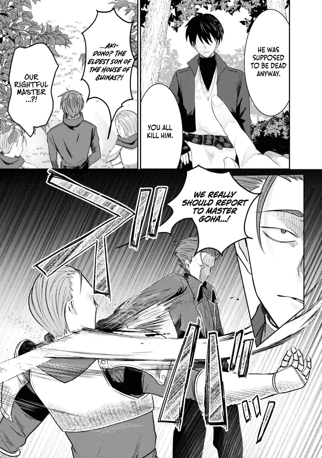 Page 13 Chapter 8 Sono Hen no Kusa demo Kuttoke to Tsuihou Sareta Munou Skill [Shokubutsugui] Mochi Tenseisha, Elf no Sato de Maboroshi no Shokubutsu wo Tabete Musou Suru