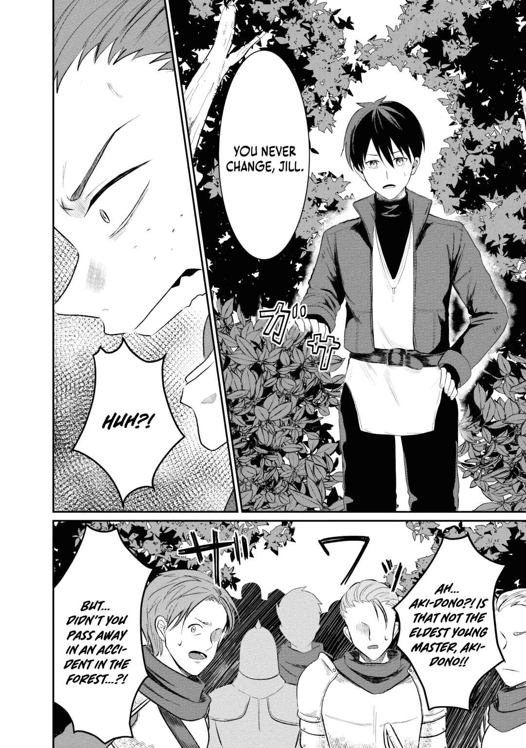 Page 8 Chapter 8 Sono Hen no Kusa demo Kuttoke to Tsuihou Sareta Munou Skill [Shokubutsugui] Mochi Tenseisha, Elf no Sato de Maboroshi no Shokubutsu wo Tabete Musou Suru