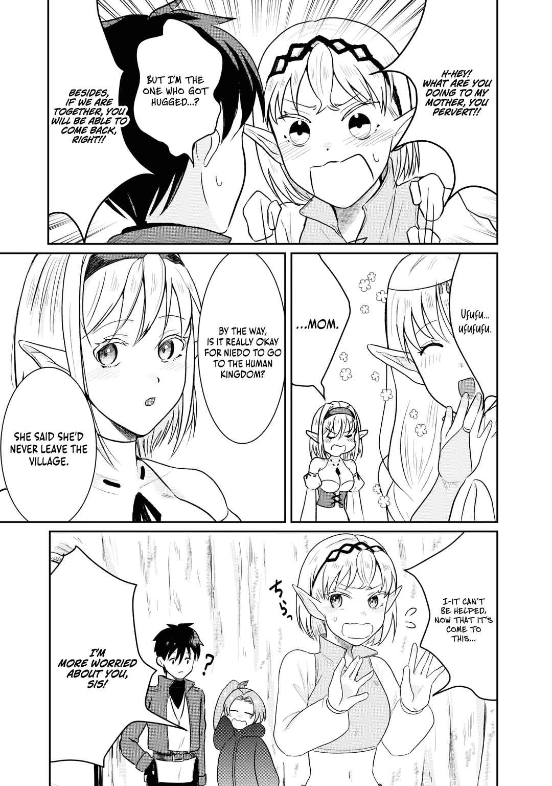 Page 10 Chapter 10 Sono Hen no Kusa demo Kuttoke to Tsuihou Sareta Munou Skill [Shokubutsugui] Mochi Tenseisha, Elf no Sato de Maboroshi no Shokubutsu wo Tabete Musou Suru