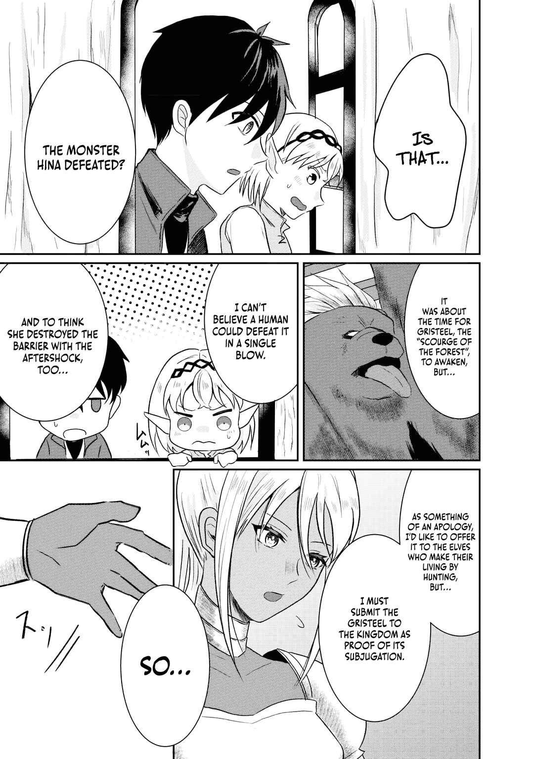 Page 14 Chapter 10 Sono Hen no Kusa demo Kuttoke to Tsuihou Sareta Munou Skill [Shokubutsugui] Mochi Tenseisha, Elf no Sato de Maboroshi no Shokubutsu wo Tabete Musou Suru