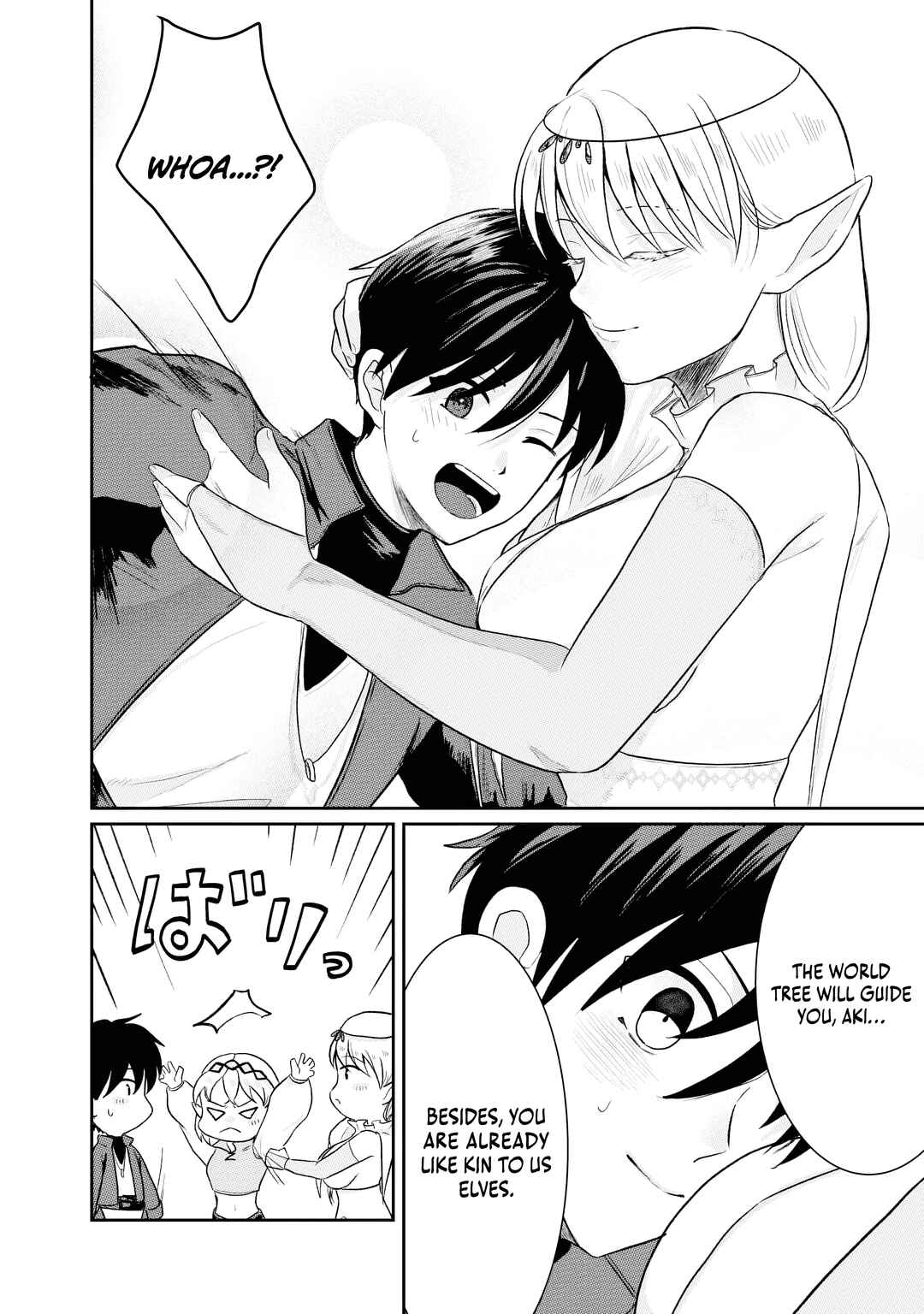 Page 9 Chapter 10 Sono Hen no Kusa demo Kuttoke to Tsuihou Sareta Munou Skill [Shokubutsugui] Mochi Tenseisha, Elf no Sato de Maboroshi no Shokubutsu wo Tabete Musou Suru