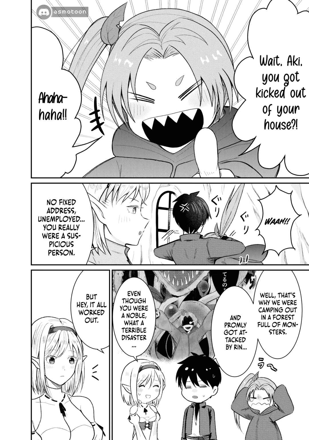 Page 3 Chapter 7 Sono Hen no Kusa demo Kuttoke to Tsuihou Sareta Munou Skill [Shokubutsugui] Mochi Tenseisha, Elf no Sato de Maboroshi no Shokubutsu wo Tabete Musou Suru