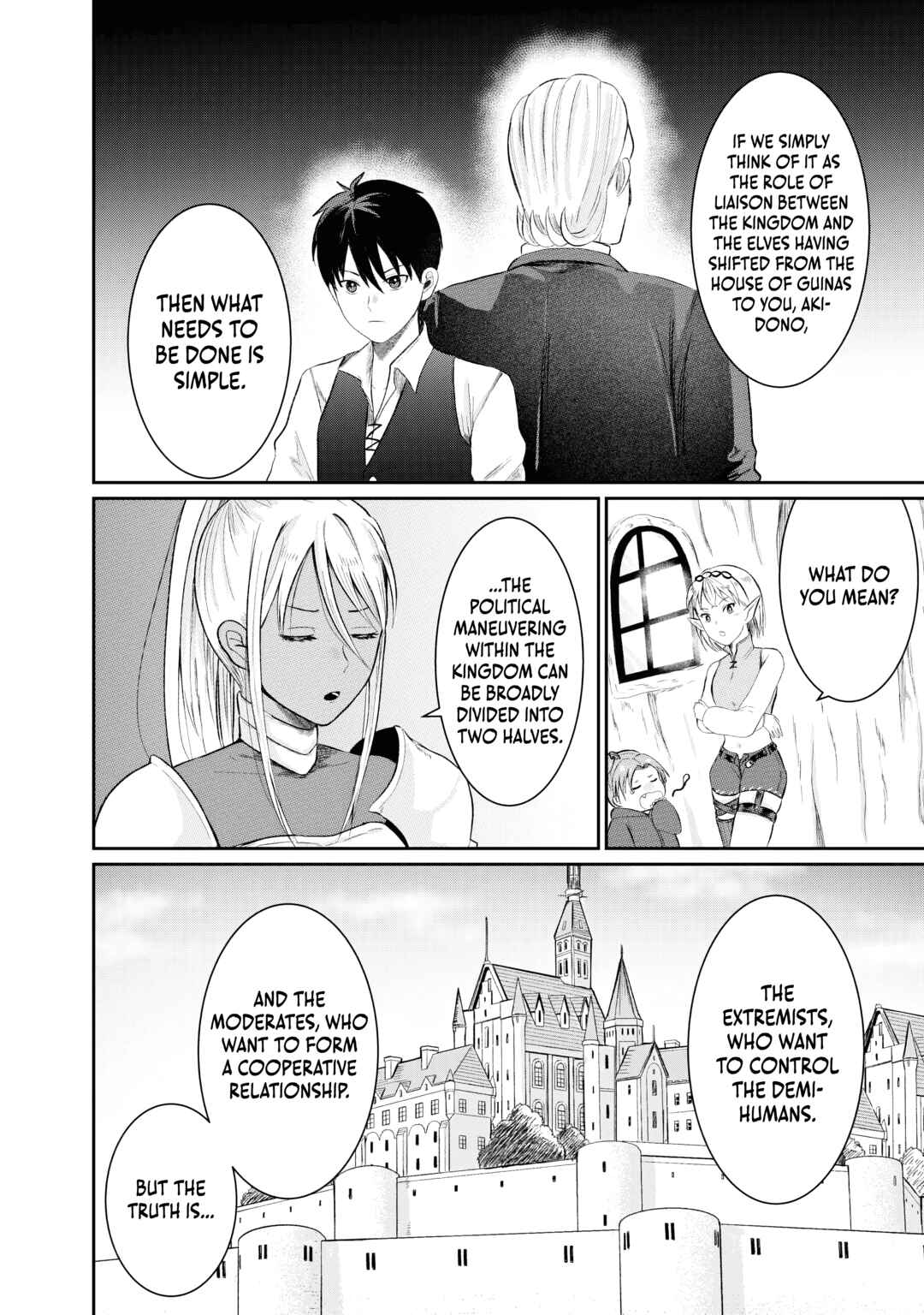 Page 7 Chapter 7 Sono Hen no Kusa demo Kuttoke to Tsuihou Sareta Munou Skill [Shokubutsugui] Mochi Tenseisha, Elf no Sato de Maboroshi no Shokubutsu wo Tabete Musou Suru