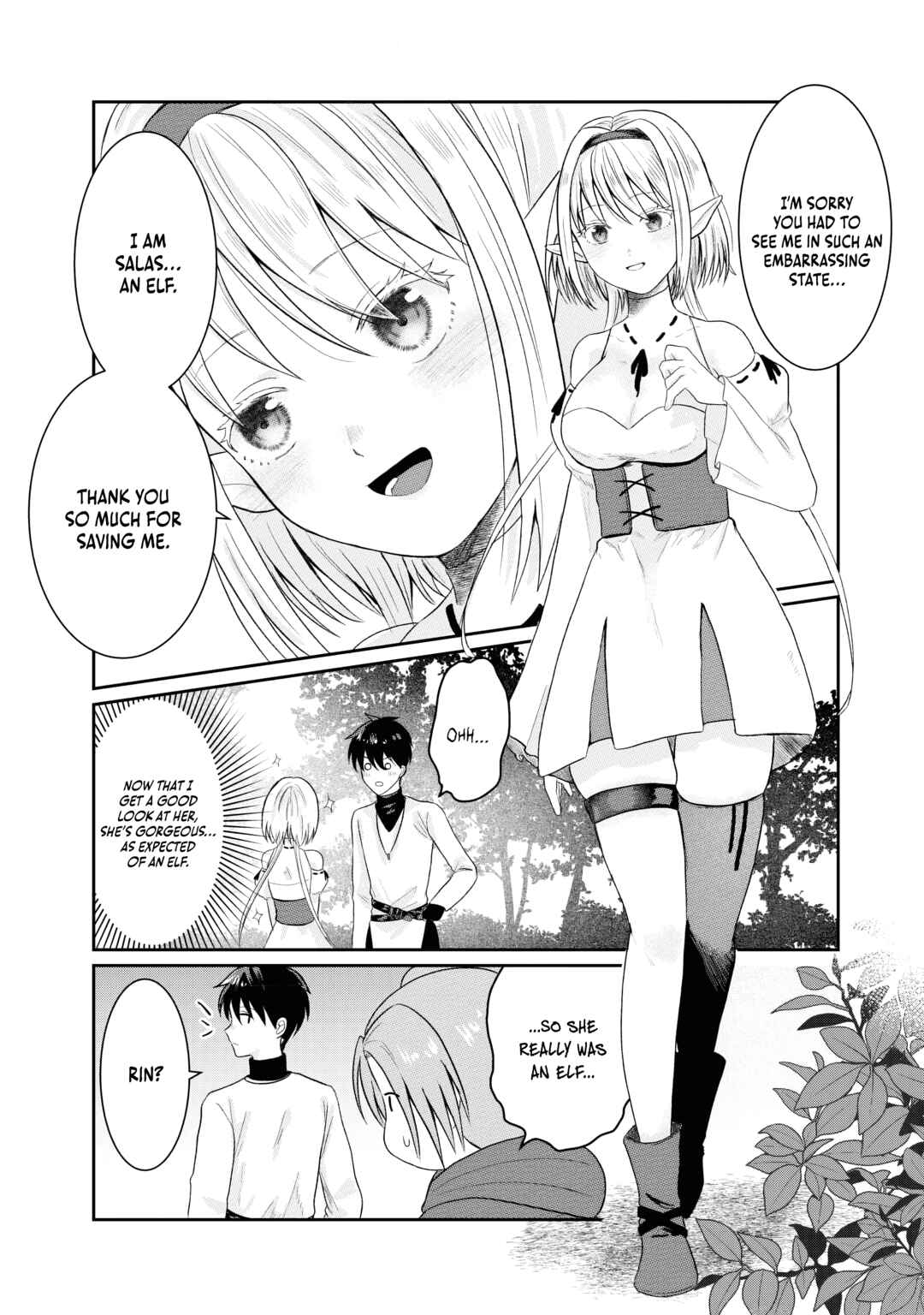 Page 13 Chapter 2 Sono Hen no Kusa demo Kuttoke to Tsuihou Sareta Munou Skill [Shokubutsugui] Mochi Tenseisha, Elf no Sato de Maboroshi no Shokubutsu wo Tabete Musou Suru