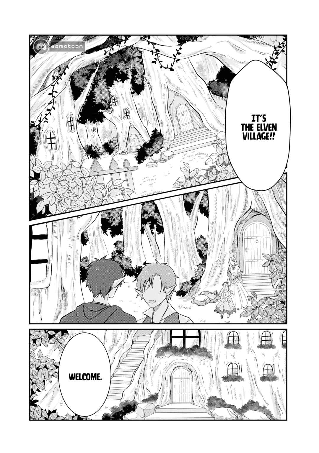 Page 18 Chapter 2 Sono Hen no Kusa demo Kuttoke to Tsuihou Sareta Munou Skill [Shokubutsugui] Mochi Tenseisha, Elf no Sato de Maboroshi no Shokubutsu wo Tabete Musou Suru