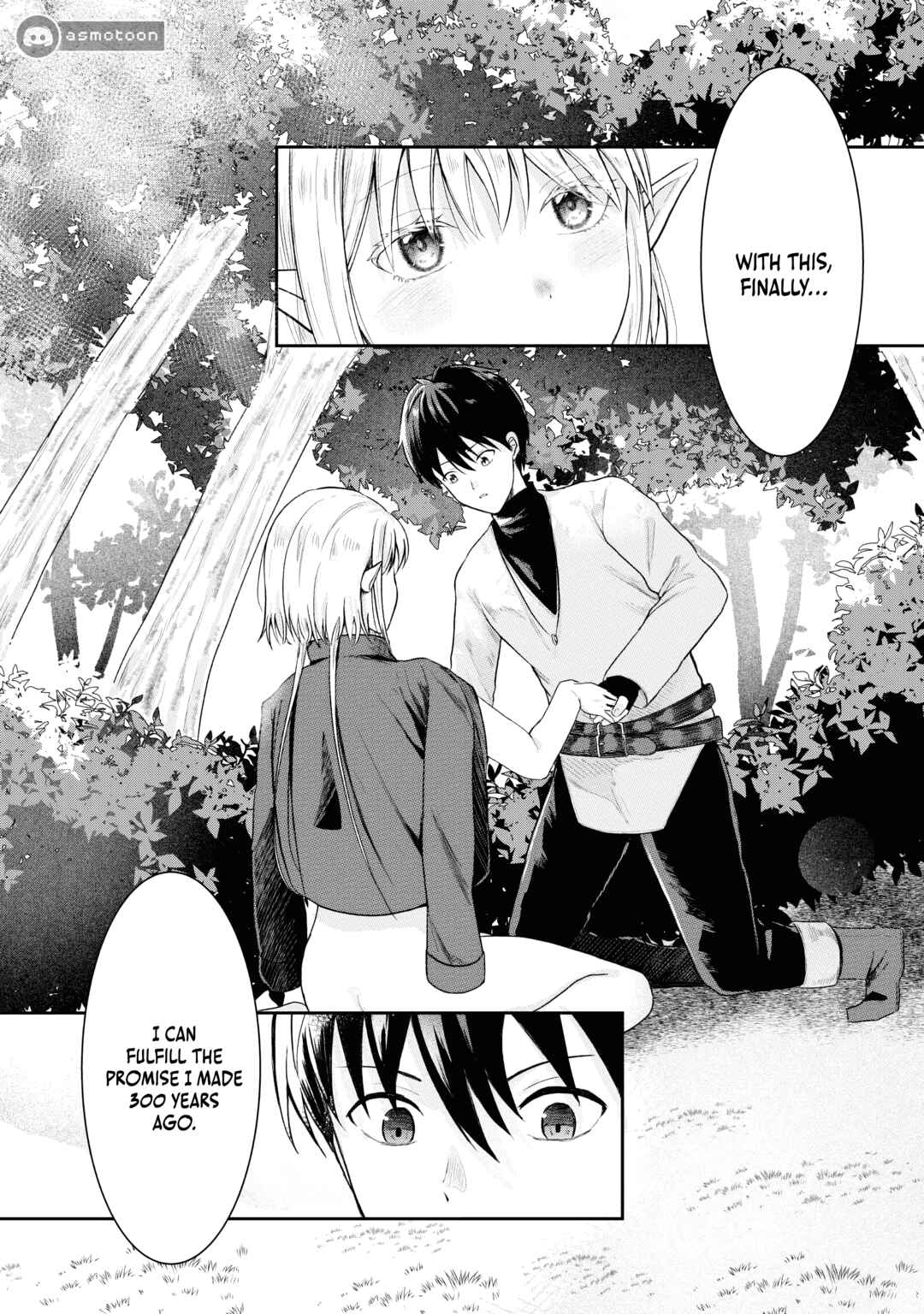Page 2 Chapter 2 Sono Hen no Kusa demo Kuttoke to Tsuihou Sareta Munou Skill [Shokubutsugui] Mochi Tenseisha, Elf no Sato de Maboroshi no Shokubutsu wo Tabete Musou Suru