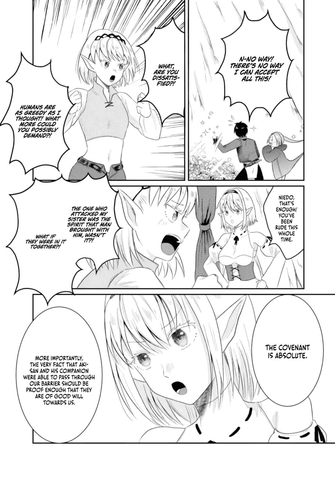 Page 25 Chapter 2 Sono Hen no Kusa demo Kuttoke to Tsuihou Sareta Munou Skill [Shokubutsugui] Mochi Tenseisha, Elf no Sato de Maboroshi no Shokubutsu wo Tabete Musou Suru