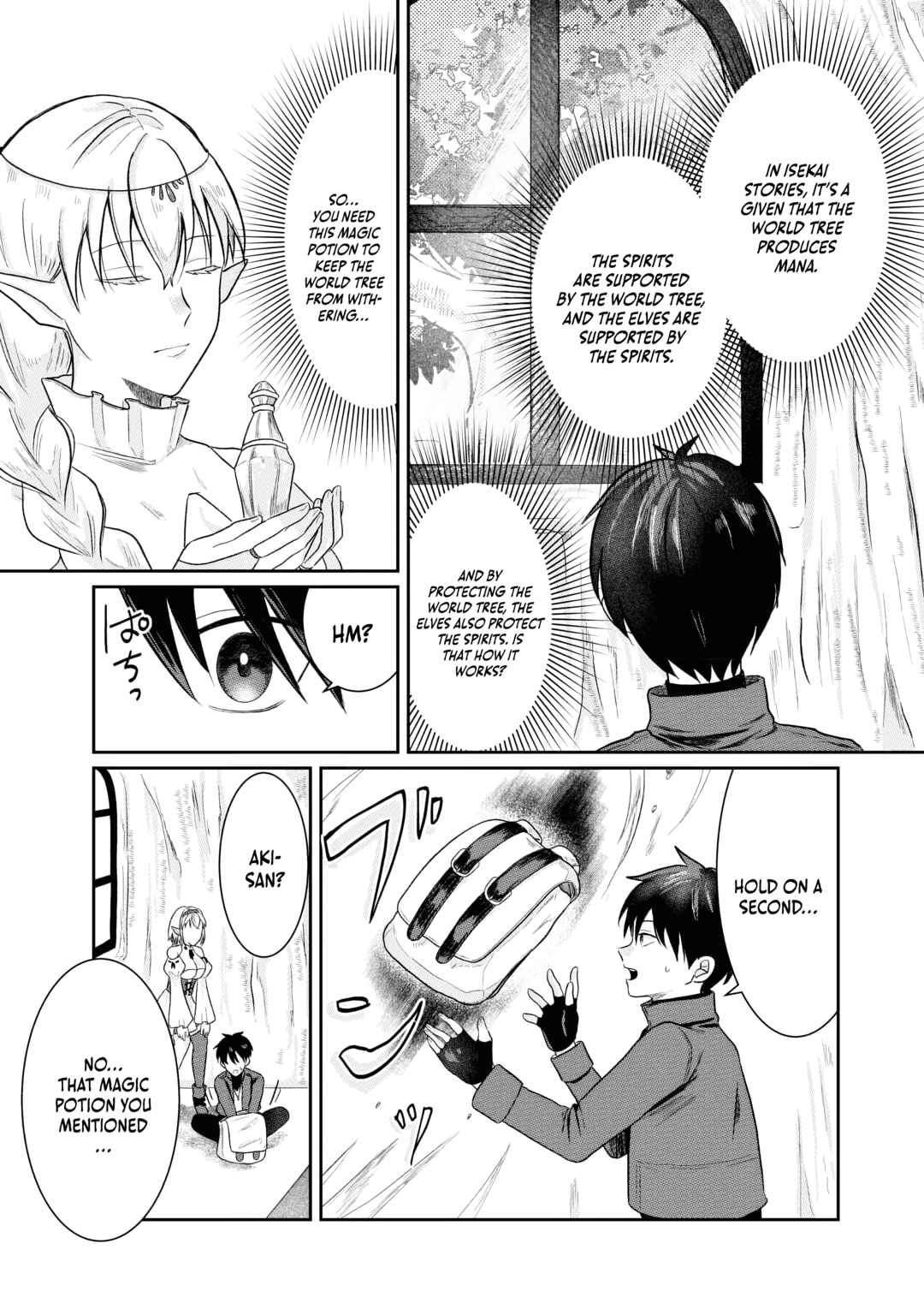 Page 31 Chapter 2 Sono Hen no Kusa demo Kuttoke to Tsuihou Sareta Munou Skill [Shokubutsugui] Mochi Tenseisha, Elf no Sato de Maboroshi no Shokubutsu wo Tabete Musou Suru