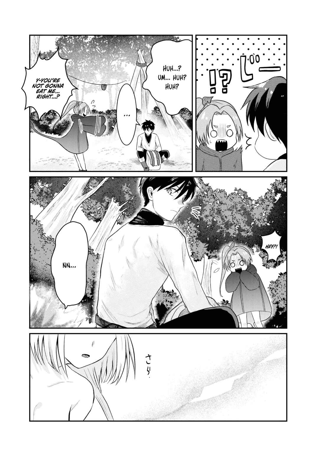 Page 8 Chapter 2 Sono Hen no Kusa demo Kuttoke to Tsuihou Sareta Munou Skill [Shokubutsugui] Mochi Tenseisha, Elf no Sato de Maboroshi no Shokubutsu wo Tabete Musou Suru