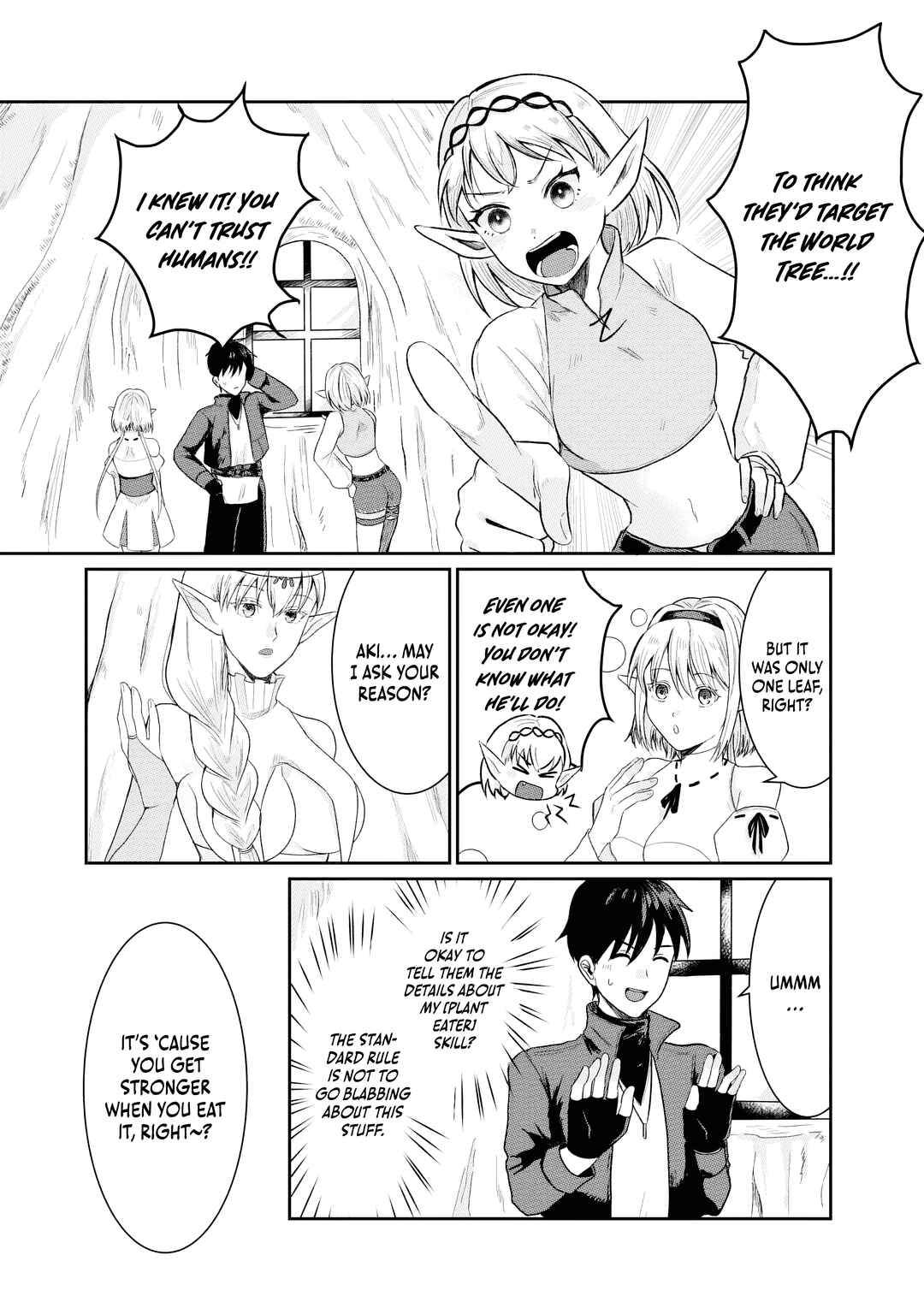 Page 12 Chapter 3 Sono Hen no Kusa demo Kuttoke to Tsuihou Sareta Munou Skill [Shokubutsugui] Mochi Tenseisha, Elf no Sato de Maboroshi no Shokubutsu wo Tabete Musou Suru