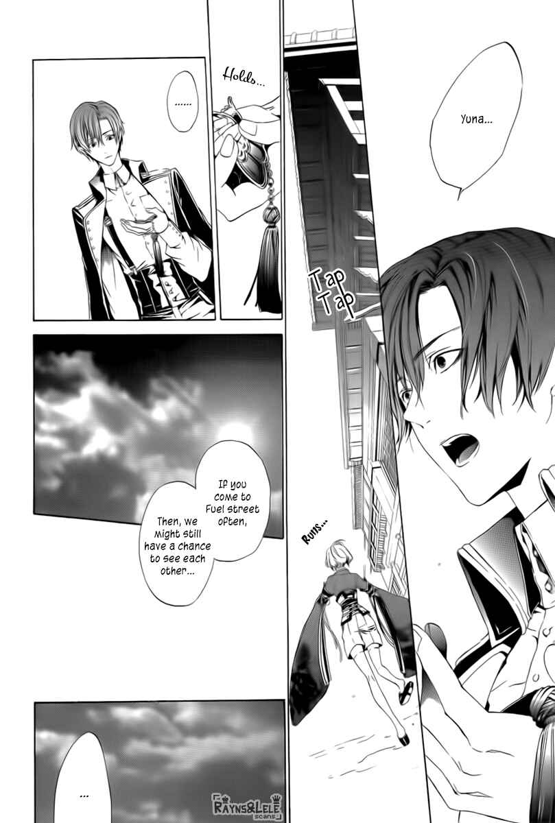 Page 26 Chapter 0 Kuutei Kaiko Toshi