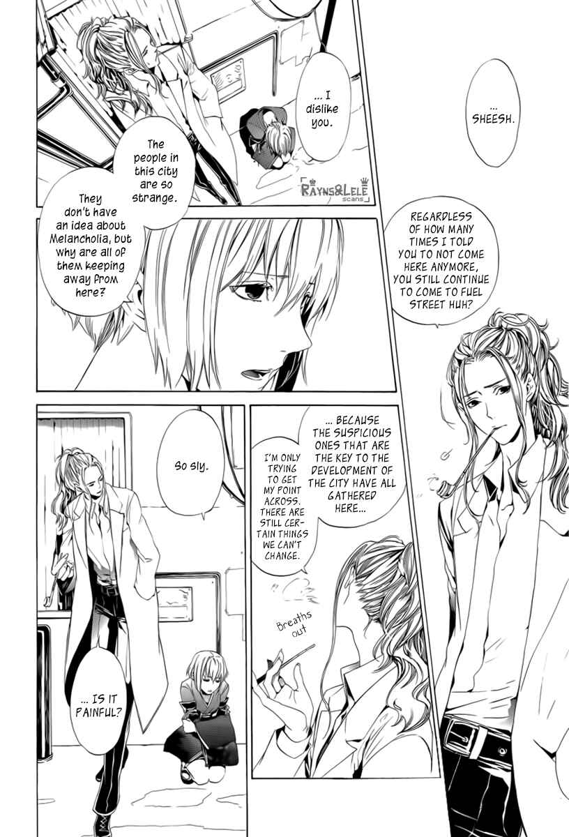 Page 28 Chapter 0 Kuutei Kaiko Toshi