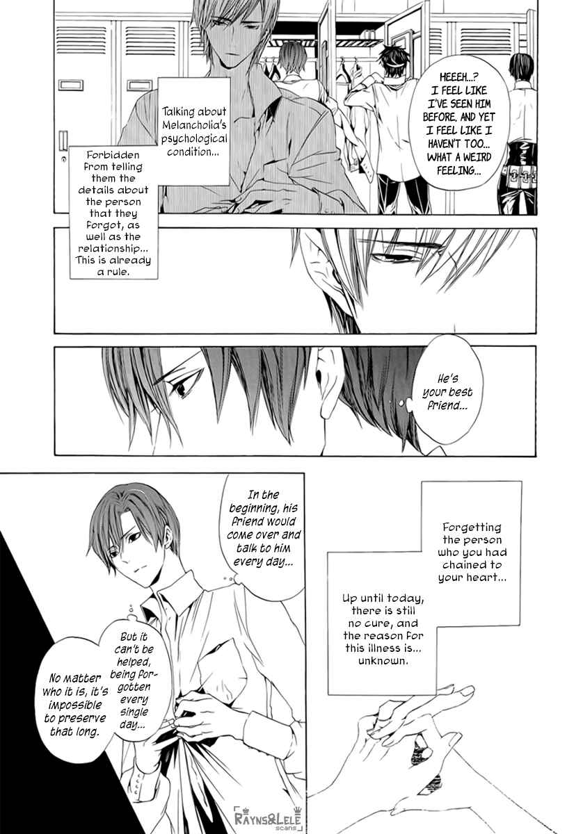 Page 33 Chapter 0 Kuutei Kaiko Toshi