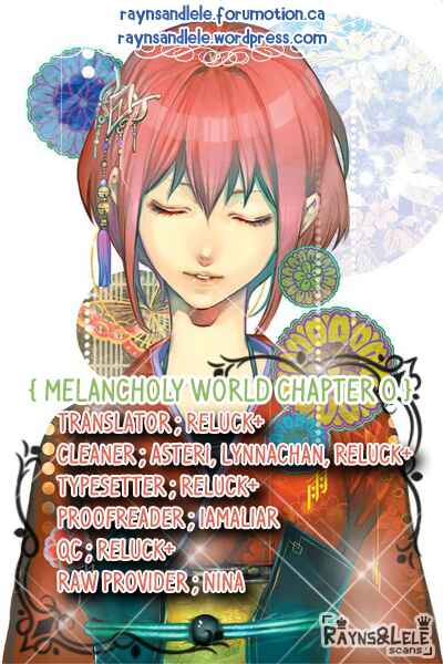 Page 7 Chapter 0 Kuutei Kaiko Toshi