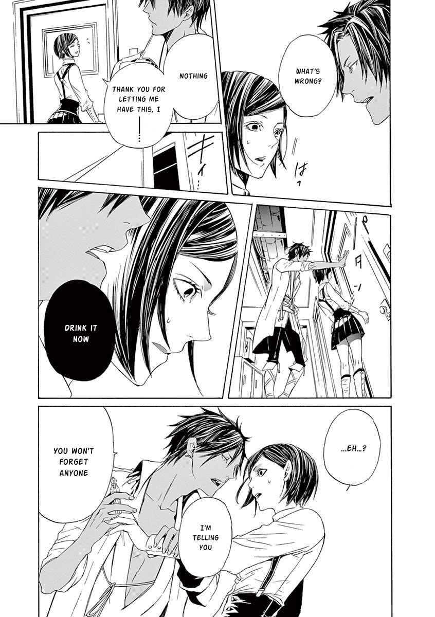 Page 10 Chapter 9 Kuutei Kaiko Toshi