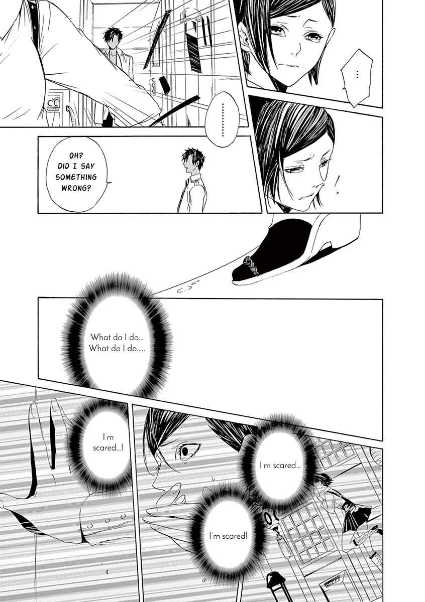 Page 14 Chapter 9 Kuutei Kaiko Toshi