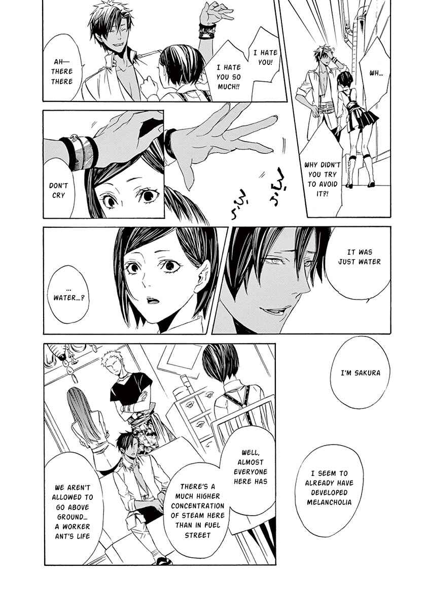 Page 17 Chapter 9 Kuutei Kaiko Toshi