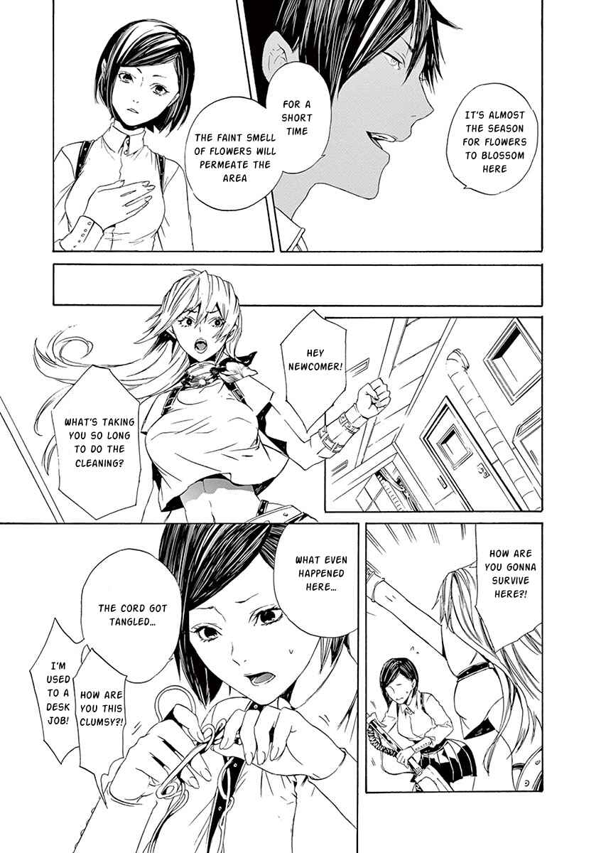 Page 26 Chapter 9 Kuutei Kaiko Toshi