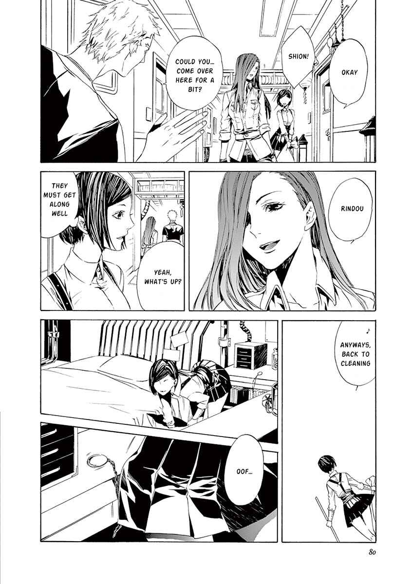 Page 31 Chapter 9 Kuutei Kaiko Toshi