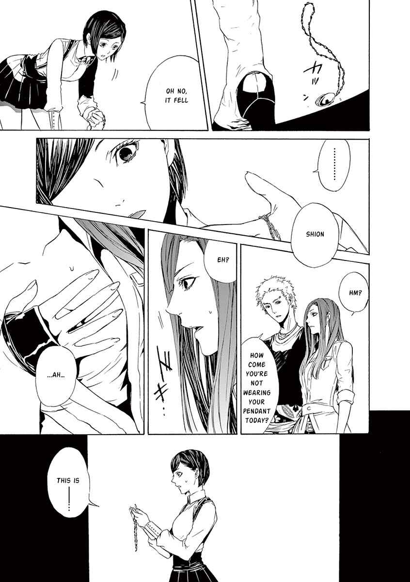 Page 32 Chapter 9 Kuutei Kaiko Toshi