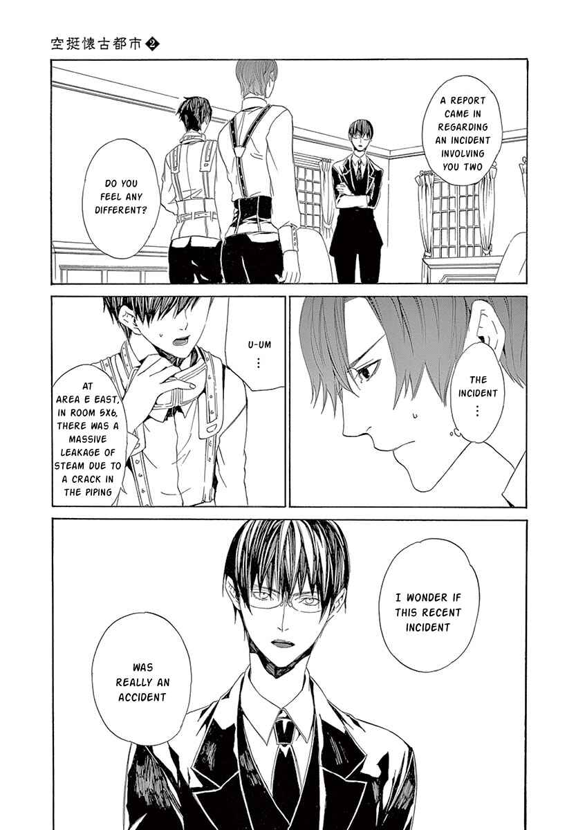 Page 22 Chapter 6 Kuutei Kaiko Toshi
