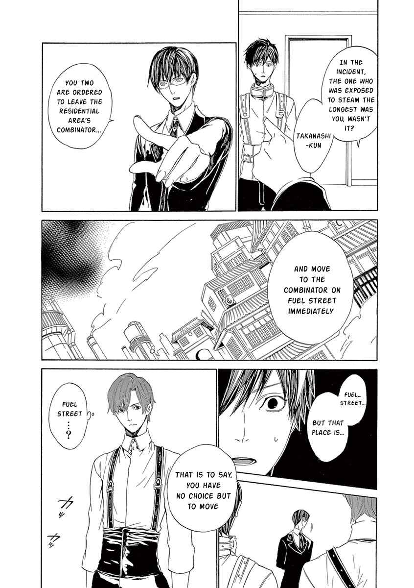 Page 23 Chapter 6 Kuutei Kaiko Toshi