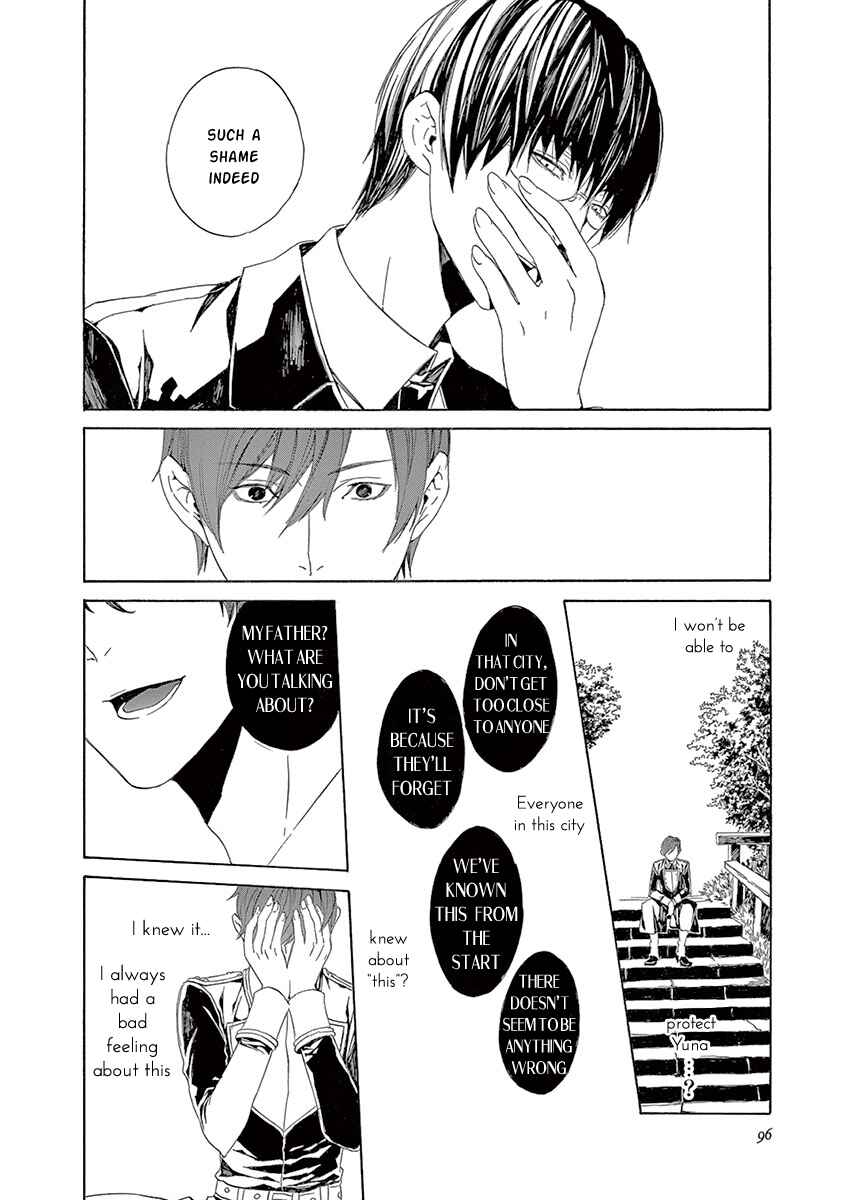 Page 25 Chapter 6 Kuutei Kaiko Toshi
