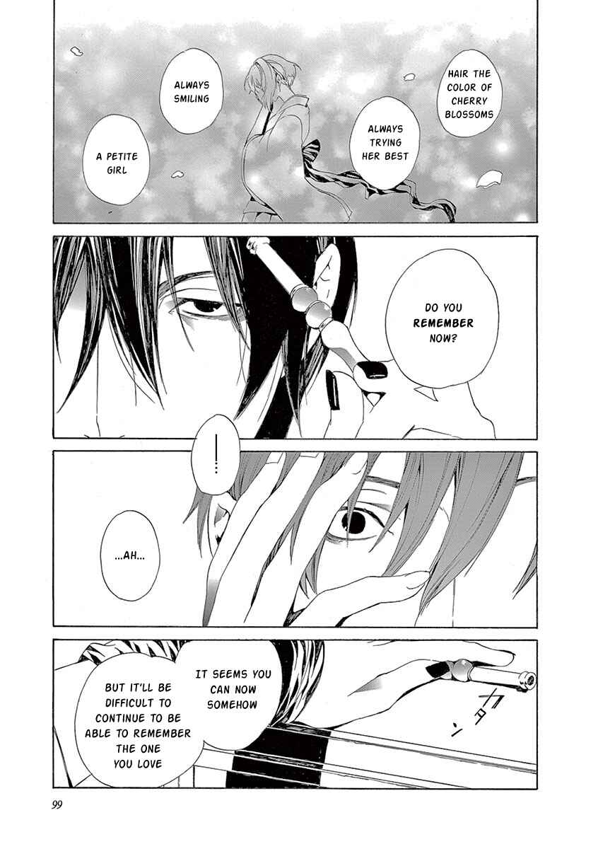 Page 28 Chapter 6 Kuutei Kaiko Toshi