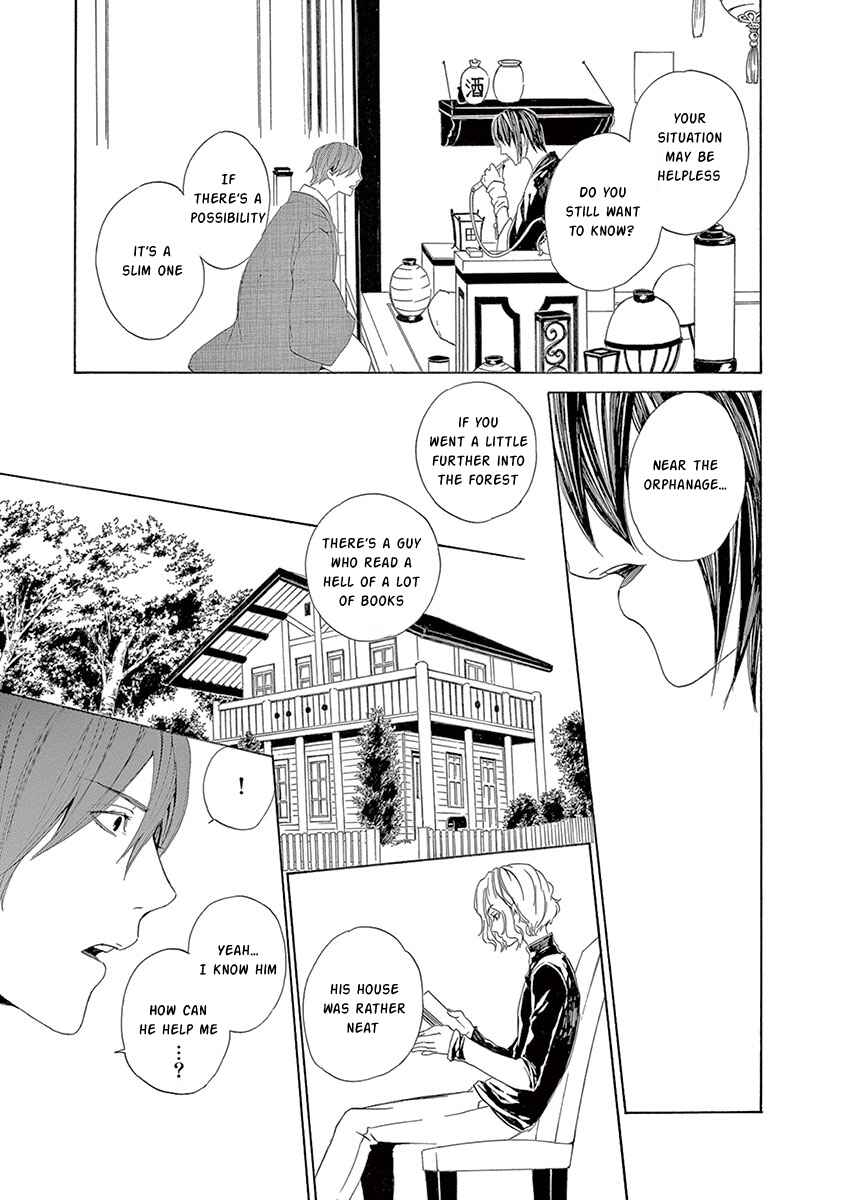Page 34 Chapter 6 Kuutei Kaiko Toshi