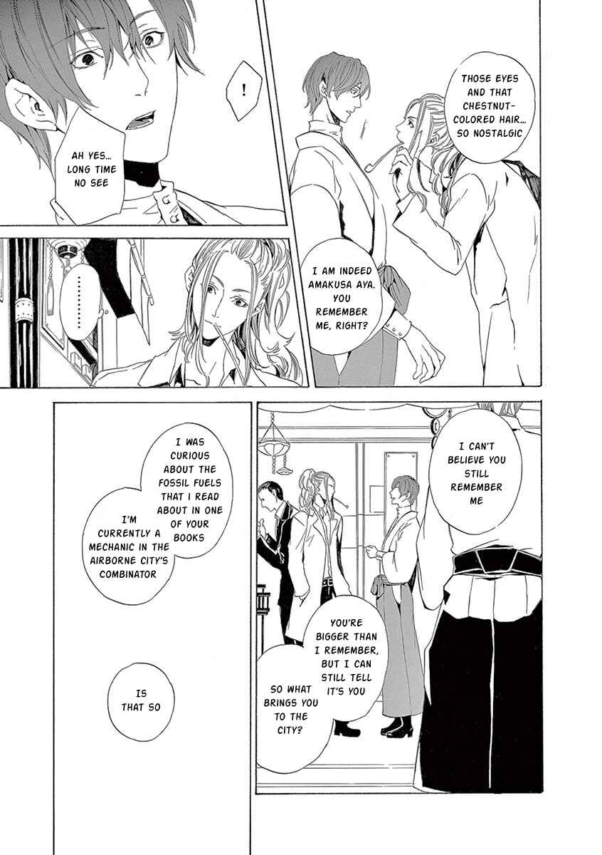 Page 44 Chapter 6 Kuutei Kaiko Toshi