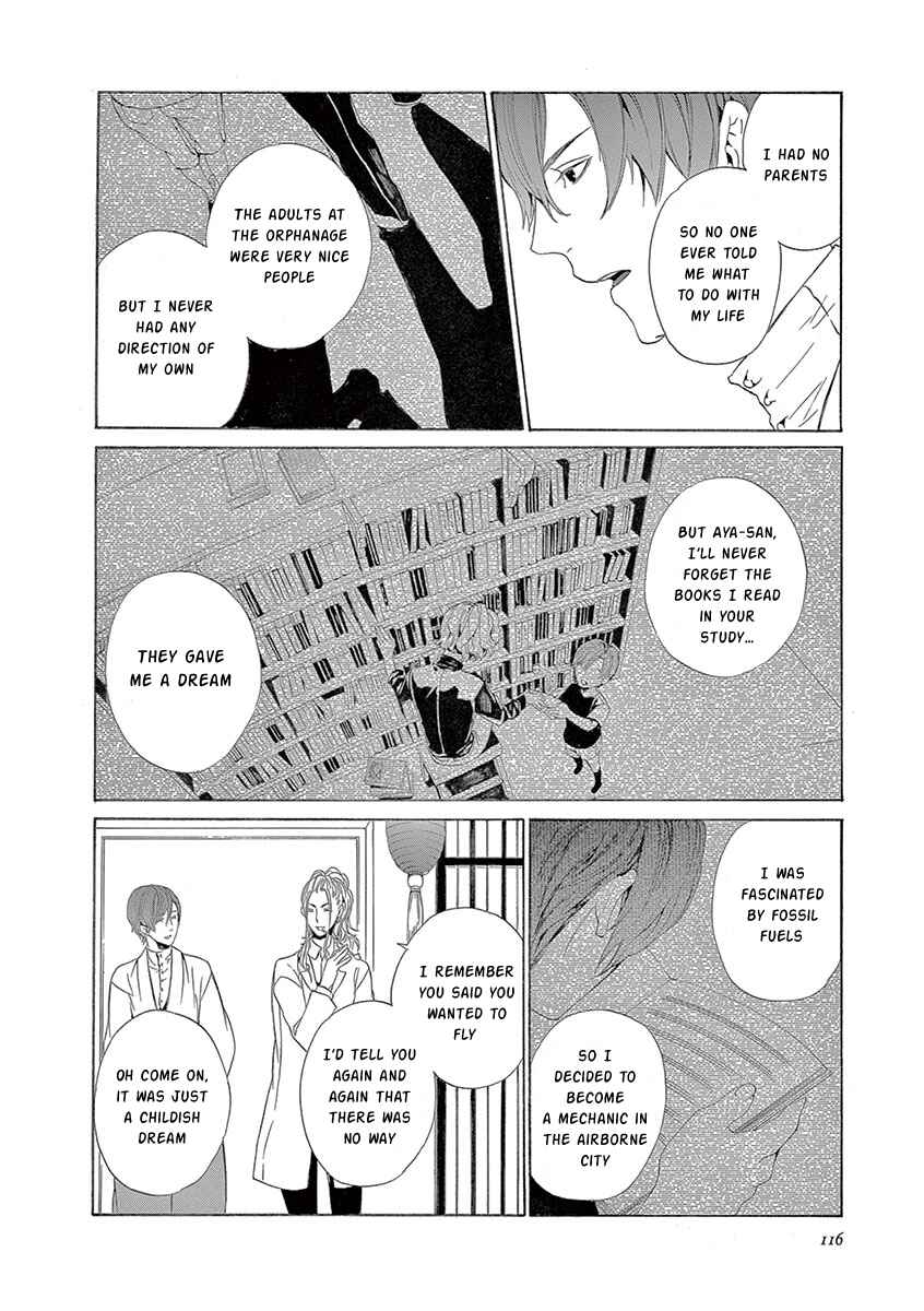 Page 45 Chapter 6 Kuutei Kaiko Toshi