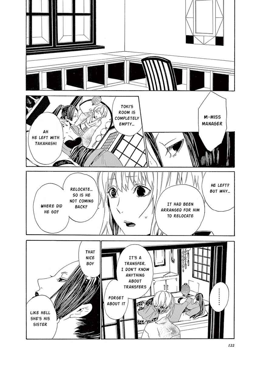 Page 51 Chapter 6 Kuutei Kaiko Toshi