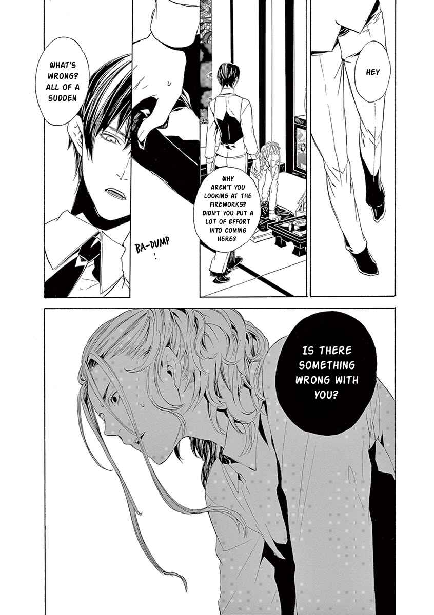 Page 14 Chapter 5 Kuutei Kaiko Toshi
