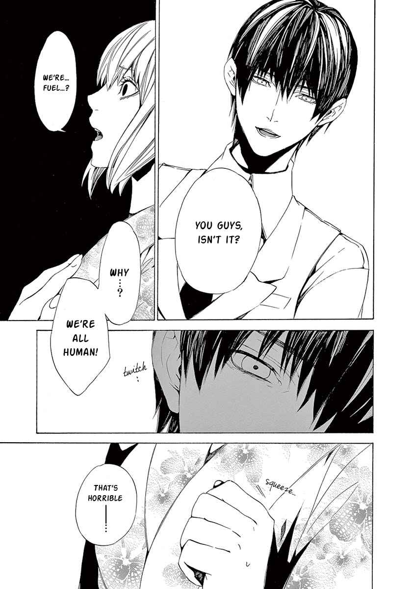 Page 23 Chapter 5 Kuutei Kaiko Toshi
