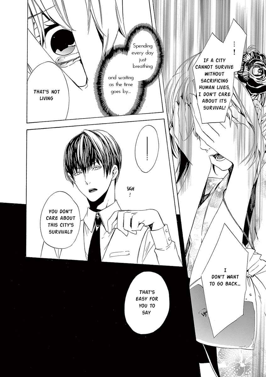 Page 24 Chapter 5 Kuutei Kaiko Toshi