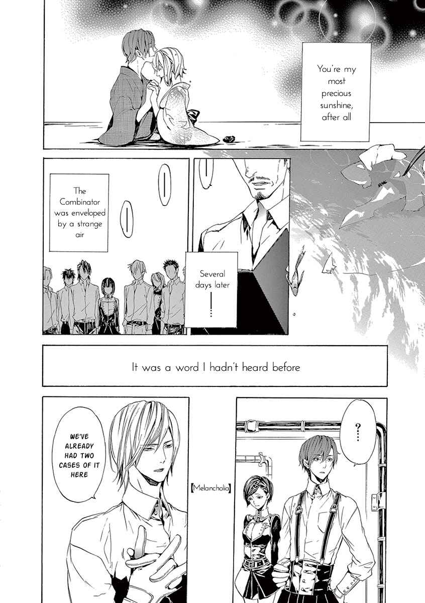 Page 43 Chapter 5 Kuutei Kaiko Toshi