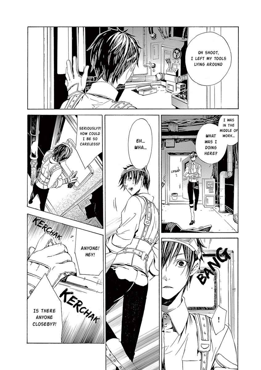 Page 45 Chapter 5 Kuutei Kaiko Toshi