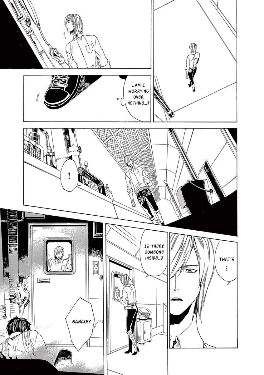 Page 50 Chapter 5 Kuutei Kaiko Toshi