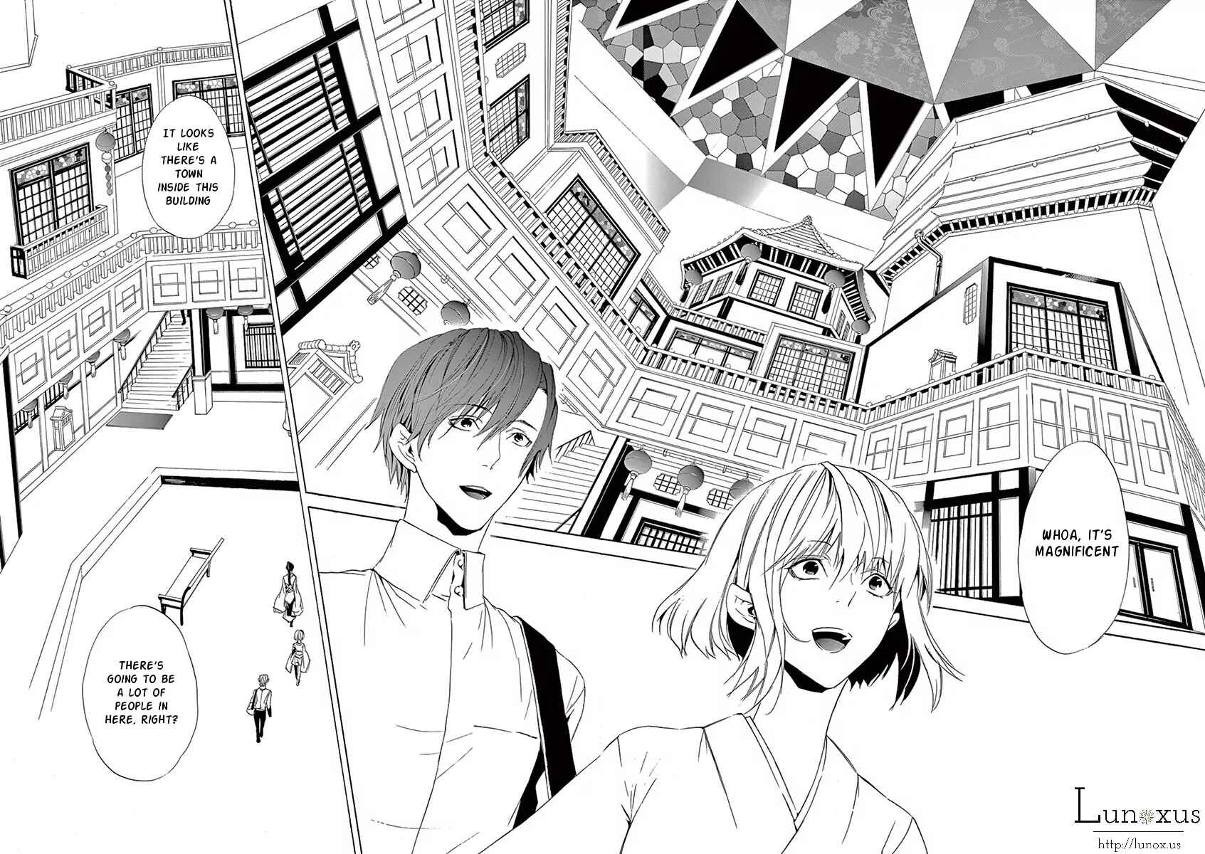 Page 13 Chapter 2 Kuutei Kaiko Toshi