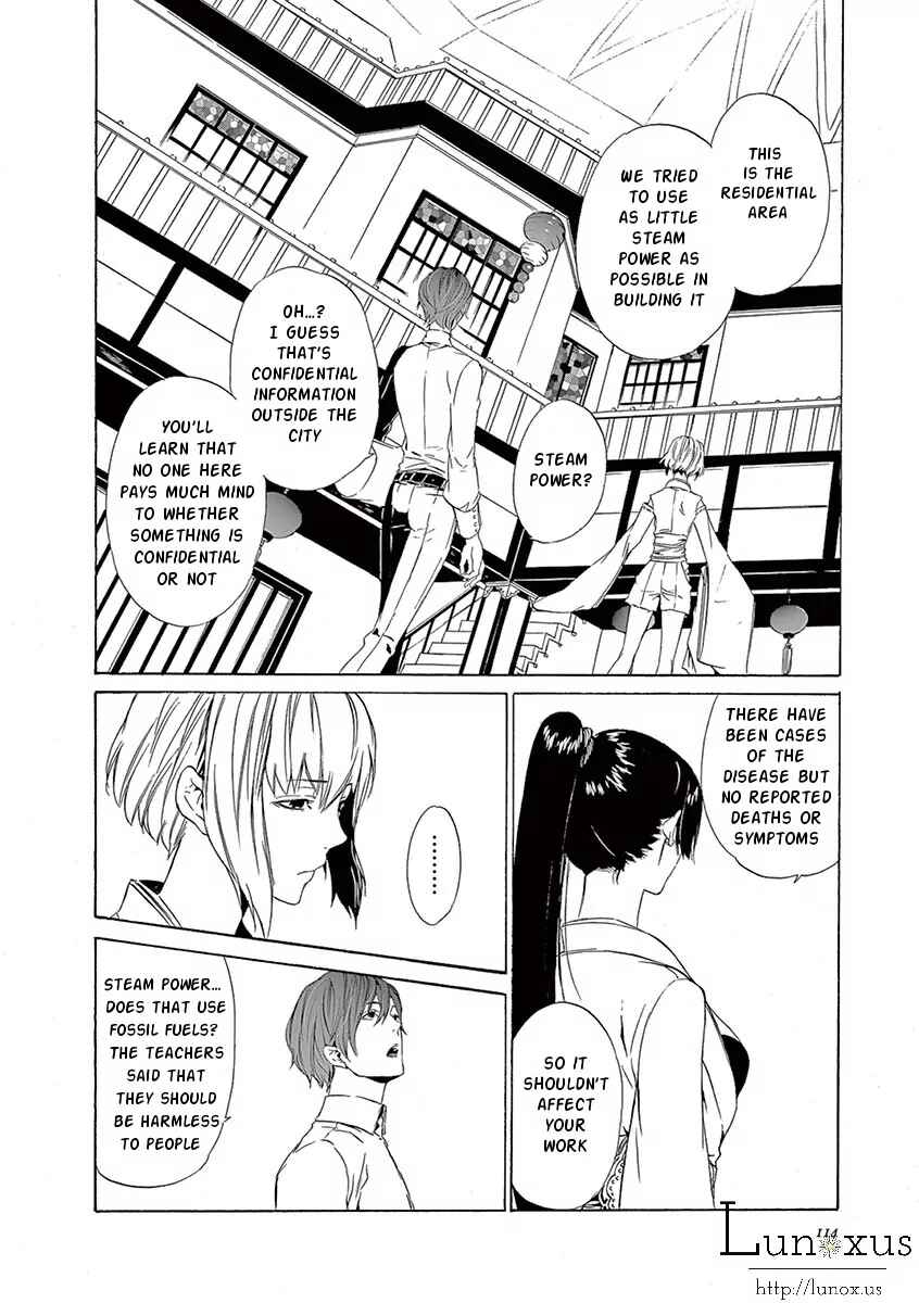 Page 14 Chapter 2 Kuutei Kaiko Toshi