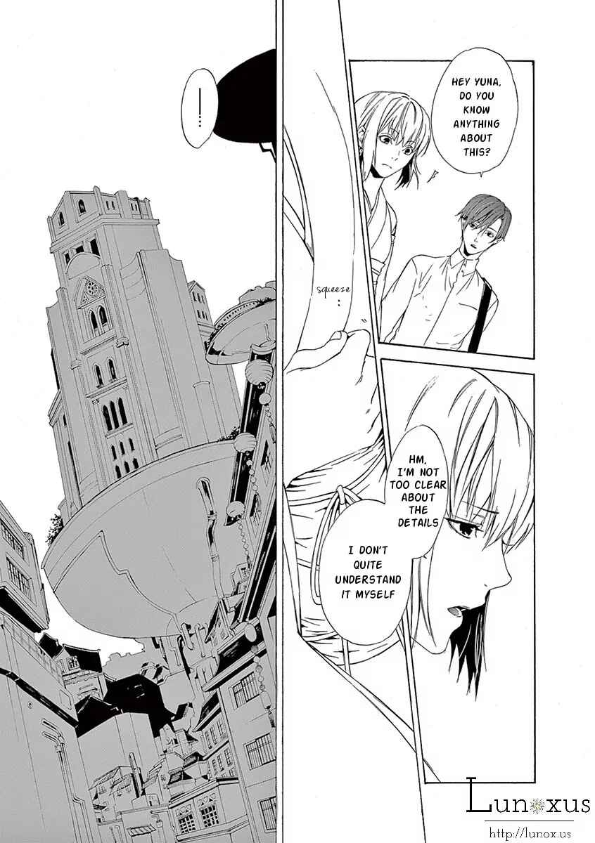 Page 15 Chapter 2 Kuutei Kaiko Toshi
