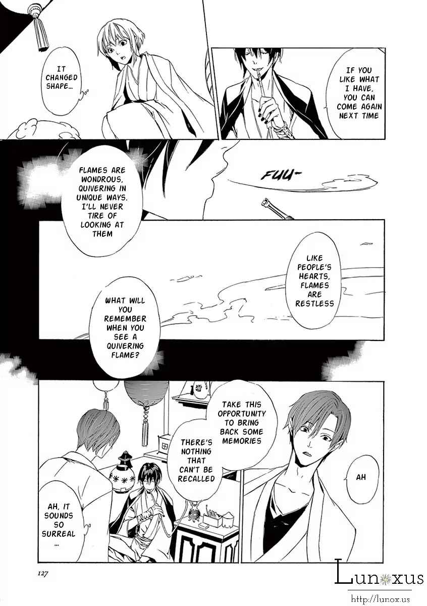 Page 27 Chapter 2 Kuutei Kaiko Toshi