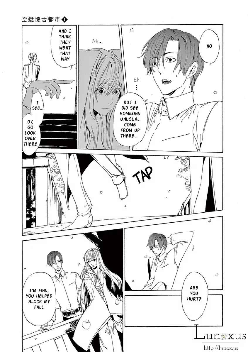 Page 4 Chapter 2 Kuutei Kaiko Toshi