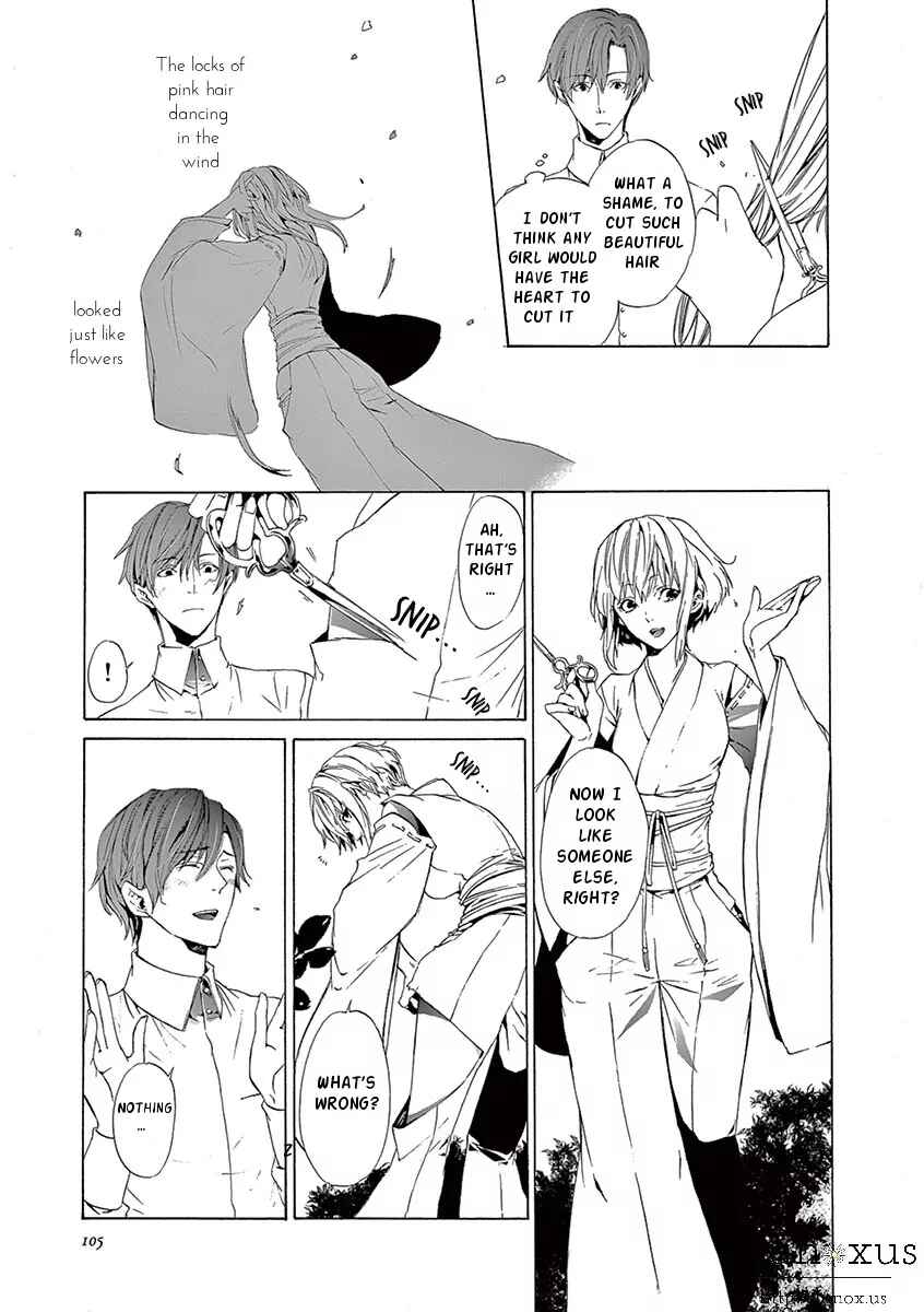 Page 6 Chapter 2 Kuutei Kaiko Toshi