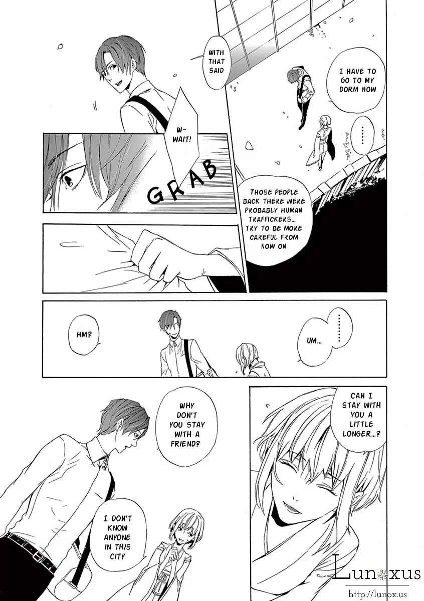 Page 7 Chapter 2 Kuutei Kaiko Toshi